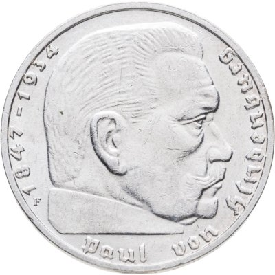 купить Германия, Третий Рейх 2 рейхсмарки 1937 F