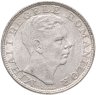 Купить Румыния 200 леев 1942