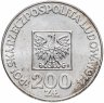 Купить Польша 200 злотых 1974 "30-летие Польской Народной Республики"