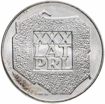 купить Польша 200 злотых 1974 "30-летие Польской Народной Республики"