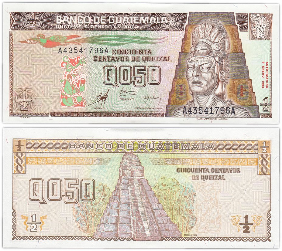 купить Гватемала 1/2  кетцаль 1998 (Pick 98)