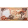 Купить Ангола 100 эскудо 1972