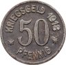 Купить Германия "Зиген" 50 пфеннигов 1918 нотгельд