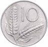 Купить Италия  10 лир (lire) 1956