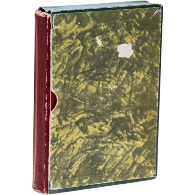 купить 250 рублей 1917 Управляющий Шипов