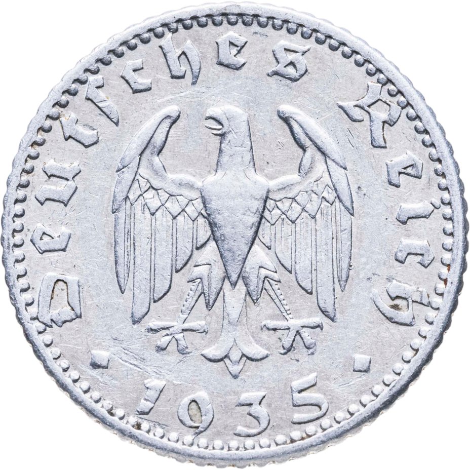 Купить Германия, Третий рейх 50 рейхспфеннигов 1935 "J"