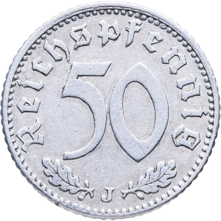 купить Германия, Третий рейх 50 рейхспфеннигов 1935 "J"