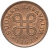 Купить Финляндия 5 пенни (pennia) 1963