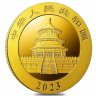 Купить Китай 50 юаней 2023 "Золотая панда"
