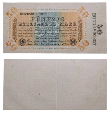 купить Германия 50000000000 марок 1923