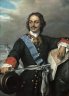 Купить Петр I Алексеевич Романов. Копейка единоличное правление 1700 г. "СН" чекан Старый денежный двор Москва