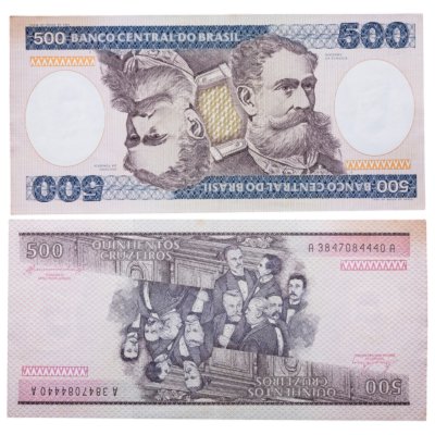 купить Бразилия 500 крузейро 1981-1985 года (Pick 200b)