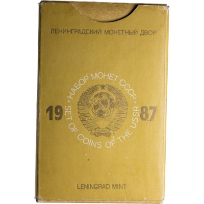 купить годовой набор Госбанка СССР 1987 ЛМД жёсткий