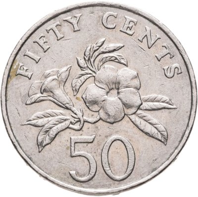 купить Сингапур 50 центов (cents) 1995, низкий щит