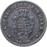 Купить Германия, Саксония 1 пфенниг 1872