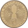 Купить Франция 1/4 евро (euro) 2023 Чемпионат мира по регби 2023 - Сборная Франции