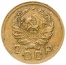 Купить 1 копейка 1936