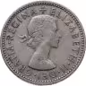 Купить Великобритания 1 шиллинг (shilling) 1961, Английский герб - 3 льва внутри коронованного щита