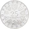 Купить Австрия 25 шиллингов (shillings) 1971  200 лет Венской бирже
