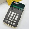 Купить Калькулятор EL-8000R в оригинальной коробке (не работает), Sharp Corporation, пластик, картон, Япония, 1980 г.