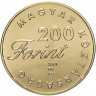 Купить Набор 4 монеты Венгрия 200 форинтов  2001 Детская литература - Сказки
