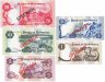 Купить Ботсвана набор образцов (specimen) 1,2,5,10,20 пула 1976-1979 (Pick CS1) (с одинаковым номером-007903 и сертификатом)