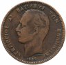 Купить Греция 10 лепт 1882