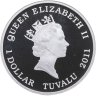 Купить Тувалу 1 доллар 2011 "Опасные животные - Медуза", в футляре с сертификатом