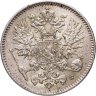 Купить 50 пенни (pennia) 1916 S Российская Финляндия