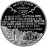 Купить США 1 доллар 1995 Гражданская война