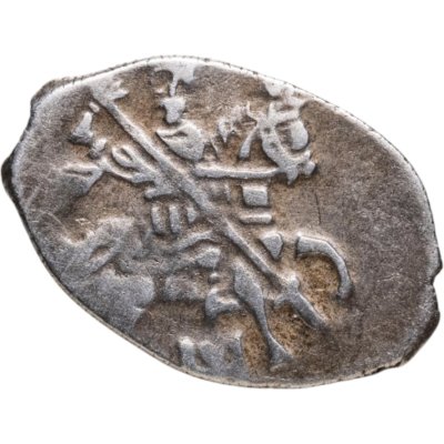 купить Михаил Фёдорович Романов, Копейка чекан Москвы