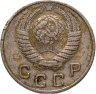 Купить 10 копеек 1949