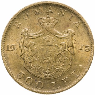 купить Румыния 500 леев (lei) 1945