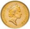 Купить Великобритания 1/2 соверена (sovereign) 1988, с портретом королевы Елизаветы