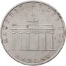 Купить Германия (ГДР) 5 марок 1971 Бранденбургские Ворота в Берлине