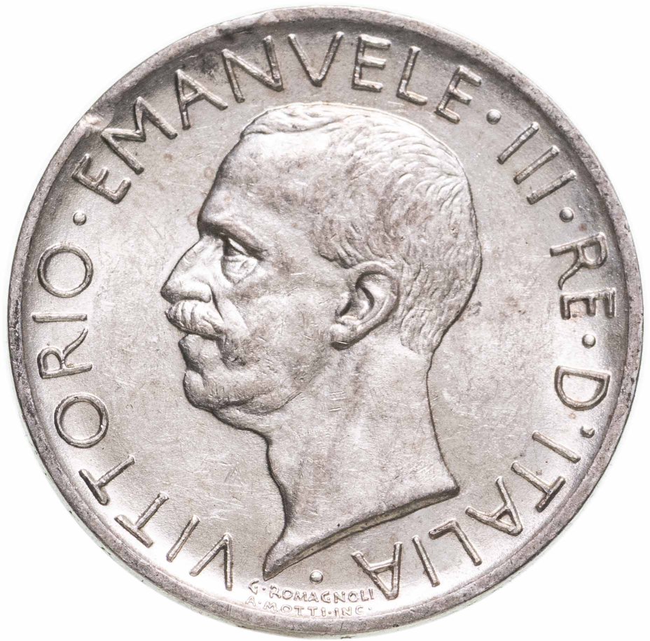 Монета Италия 5 лир 1929 стоимостью 1600 руб.