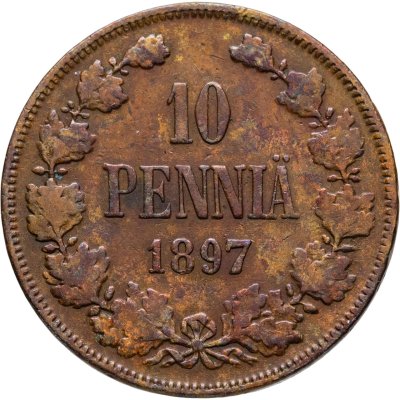 купить 10 пенни (pennia) 1897 Российская Финляндия