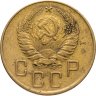 Купить 5 копеек 1941