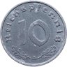 Купить Германия, Третий рейх 10 рейхспфеннигов (reichspfennig) 1944, "А"