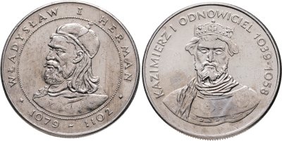 купить Польша набор монет 50 злотых 1980-1981 (2 штуки) Короли