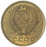 Купить 2 копейки 1962