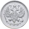 Купить 10 копеек 1909 СПБ-ЭБ