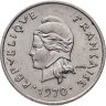 Купить Французская Новая Каледония 10 франков 1970