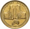 Купить Албания 10 леков (leke) 2005 "Культура - традиционная одежда Албания"