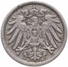 Купить Германия 5 пфеннигов (pfennig) 1908 знак монетного двора: "A" - Берлин