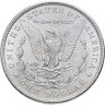 Купить США 1 доллар (dollar) 1896 Доллар Моргана Без отметки монетного двора
