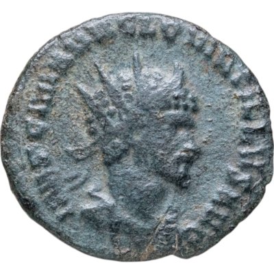 купить Римская империя, Квинтилл, 270 год, Антониниан. (Виртута)