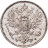 Купить 50 пенни (pennia) 1915 S Российская Финляндия