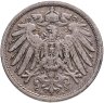 Купить Германия 10 пфеннигов 1907 знак монетного двора: "A" - Берлин