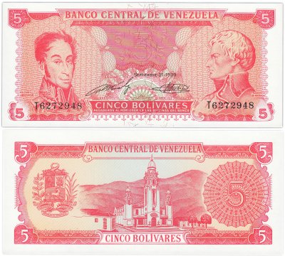 купить Венесуэла 5 боливаров 1989